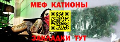кокаин премиум Старая Купавна