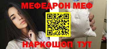 не бодяженный Среднеуральск