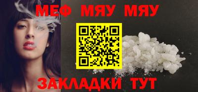 не бодяженный Среднеуральск