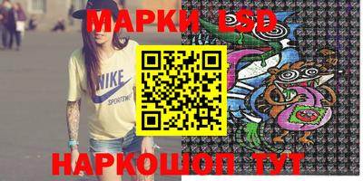 кокаин премиум Старая Купавна