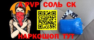 не бодяженный Среднеуральск