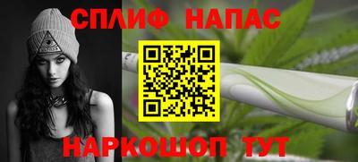 не бодяженный Среднеуральск