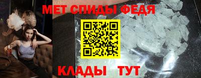 марки nbome Ставрополь
