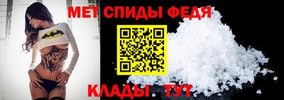 кокаин премиум Старая Купавна