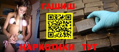 кокаин премиум Старая Купавна