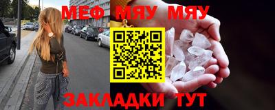 не бодяженный Среднеуральск