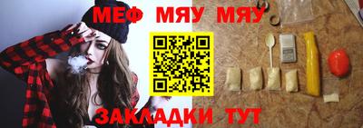 не бодяженный Среднеуральск